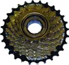 Shimano Freewel 7-Gang | 14-28T | braun Produktbild-Vorschau 5