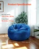 SucceBuy Sitzsack, rund, 3 Fuß, abnehmbarer und waschbarer Produktbild-Vorschau 2