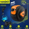 MASKO® Automatik Kabeltrommel Verlängerungskabel mit 3-Fach Produktbild-Vorschau 7