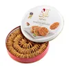 Aghati Barazeq – Premium Pistazien-Sesam-Kekse aus Produktbild-Vorschau 2