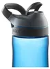 ContiGo! 2191386 Gourde ContiGo! Cortland, 720 ml, Monaco Voir les images du produit 6