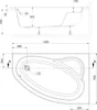 Badewanne Asymetrisch 90x140 cm mit Ablaufgarnitur und Produktbild-Vorschau 3