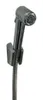 WC-Handbrause-Set mit Halter und Schlauch ABS verchromt Produktbild-Vorschau 2