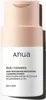 Anua - Rozjasujci istiaci prok s ryovm enzmom - 40 G Náhľad obrázku produktu 4