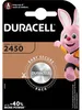Duracell Batterie Knopfzelle CR2450 3.0V Lithium        Produktbild-Vorschau 6