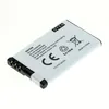 digibuddy Akku kompatibel zu Nokia 6303 classic/6730 Produktbild-Vorschau 3