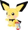 A plush toy of the Pokemon character Pichu is shown against a white background. Anteprima dell’immagine prodotto