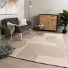 TT Home Wohnzimmer Teppich Kurzflor Modern Abstraktes Produktbild-Vorschau 1