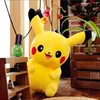 Plüschspielzeug Pokémon Pikachu 24 cm Produktbild-Vorschau 3