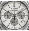 Seiko Herrenuhr SSB451P1 Silber Produktbild-Vorschau 11