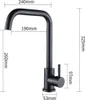 A black kitchen faucet with dimensions indicated by measurement lines and text. Produktbild-Vorschau