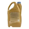Ravenol NDT Nord Duty Truck SAE 5W-40 5 Liter NDT ACEA E7 Produktbild-Vorschau 3