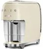 Smeg Lavazza, Espresso kávovar, 0,9 L, Kávová kapsula, 1250 Náhľad obrázku produktu 9