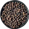 Pfeffer schwarz ganz - schwarze Pfefferkörner 1 kg - Produktbild-Vorschau 2
