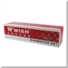 Ws4001 Professionelles Badmintonnetz Wunsch Produktbild-Vorschau 6