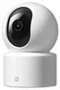 Xiaomi Smart Camera C201 360 1080P EU BHR08NBGL Podgląd zdjęcia produktu 5