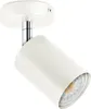 LED Decken & Wand Spotleuchte weiß 1-flammig schwenkbar & Produktbild-Vorschau 1