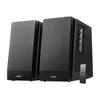 Edifier Studio R1700BT 2.0 schwarz Bluetooth retail Podgląd zdjęcia produktu 10