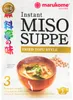 marukome Instant Miso Suppe GEBRATENER TOFU 57g | Produktbild-Vorschau 2