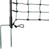 horizont strongLine Hundezaun 50 m x 110 cm – Produktbild-Vorschau 8
