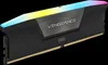 Corsair Vengeance RGB - DDR5 - Kit - 32 GB: 2 x 16 GB Náhľad obrázku produktu 7