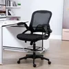 Vinsetto Mesh-kantoorstoel, ergonomische bureaustoel met Productafbeelding-voorbeeld 2