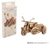 3D puzzle, Lietajúci motocykel Hagrida, Ugears, drevo, 130 Náhľad obrázku produktu 5