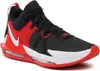 Nike Schuhe Lebron Witness 7, DM1123005 Produktbild-Vorschau 1