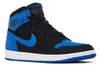 Jordan Sneakers DZ5485-042 size 42.5 Produktbild-Vorschau 7