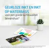 HP 651 Tintenpatrone Tri-color (C2P11AE) Produktbild-Vorschau 28