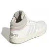 A white Adidas high-top sneaker with gray stripes and pink accents. Podgląd zdjęcia produktu