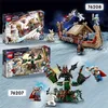 LEGO 76207 Marvel Attacco a Nuova Asgard, mostro e 3 Anteprima dell’immagine prodotto 8