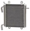 Meilleur prix pour radiateur Yamaha Aerox 50 Cat à partir Voir les images du produit 2
