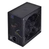 PSU Endorfy Supremo FM5 Gold 750 W Podgląd zdjęcia produktu 11