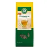 LEBENSBAUM - Zitronengras - 50g Produktbild-Vorschau 3