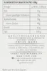 Nutritional information and manufacturer details for a chocolate product. Produktbild-Vorschau