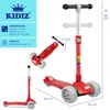 KIDIZ® Roller pour enfants X-Pro2, trottinette à trois Voir les images du produit 6