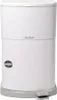A white diaper pail with a gray base and pedal. Produktbild-Vorschau