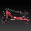RCB D5 Elektroroller,E-Scooter mit Straßenzulassung Produktbild-Vorschau 7