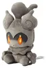 Pokémon Marshadow plyšová hračka - 17 cm plyšová hračka Náhľad obrázku produktu 1