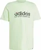 Adidas T-Shirt Halbgrün Spark aus 100% Baumwolle Rundhals Produktbild-Vorschau 1