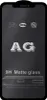 6x 9H Panzerglas für iPhone 13 Pro Max ANTI-REFLEX MATT Produktbild-Vorschau 1