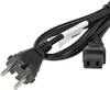 vhbw Netzkabel Schutzkontaktstecker kompatibel mit Preamp Produktbild-Vorschau 5