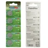 5X CR2025 PoundMax Lithium Knopfzellen Coin 3V Batterien Produktbild-Vorschau 4