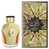 WATANI INTENSE GOLD eau de parfum, sprayflacon, 100 ml Productafbeelding-voorbeeld 3