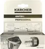 Kärcher Adapter 2 M22IG-TR22AG Produktbild-Vorschau 9