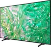 A Samsung television with a green abstract image on its screen, shown from a diagonal angle on a white background. Produktbild-Vorschau