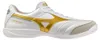 Mizuno Morelia Sala Elite In Hallenfußballschuhe Weiß EU 41 Produktbild-Vorschau 1