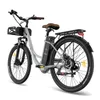 City E Bike 26 Zoll 158 - 198 cm bis zu 160 - 200 km 36 V Produktbild-Vorschau 5