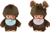 Monchhichi Kuschelpuppe Bebichhichi Mädchen - braunes Produktbild-Vorschau 2